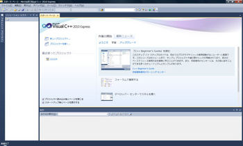 Visual Studio.jpg